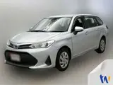 2018 Toyota Corolla Fielder hybrid Silver Van for sale, Japanese used car export - photo 1 of 10 | GULJI TRADERS