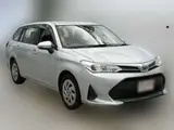 2018 Toyota Corolla Fielder hybrid Silver Van for sale, Japanese used car export - photo 8 of 10 | GULJI TRADERS