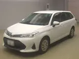 2018 Toyota Corolla Fielder hybrid White Van for sale, Japanese used car export - photo 1 of 10 | GULJI TRADERS