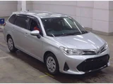 2018 Toyota Corolla Fielder 1.5G Sedan for sale, Japanese used car export - photo 1 of 3 | GULJI TRADERS