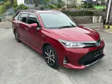 2018 Toyota Corolla Fielder Hybrid G ​​Double By B Red Van for sale, Japanese used car export - photo 4 of 22 | GULJI TRADERS