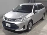 2018 Toyota Corolla Fielder 1.5X Silver Van for sale, Japanese used car export - photo 1 of 9 | GULJI TRADERS
