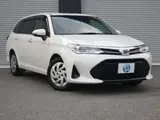 2018 Toyota Corolla Fielder 1.8S Safety Sense LED Headlights Pearl Van for sale, Japanese used car export - photo 1 of 9 | GULJI TRADERS