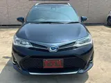 2018 Toyota Corolla Fielder Hybrid G ​​Double By Blue Van for sale, Japanese used car export - photo 4 of 9 | GULJI TRADERS