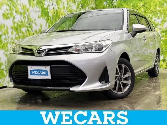 2018 Toyota Corolla Fielder 1.5G Silver Van for sale, Japanese used car export - photo 1 of 9 | GULJI TRADERS
