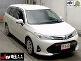 2018 Toyota Corolla Fielder Hybrid G Sedan for sale, Japanese used car export - photo 1 of 10 | GULJI TRADERS