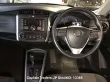 2019 Toyota Corolla Fielder White Sedan for sale, Japanese used car export - photo 7 of 9 | GULJI TRADERS
