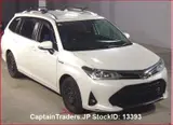 2019 Toyota Corolla Fielder Pearl white Sedan for sale, Japanese used car export - photo 2 of 7 | GULJI TRADERS