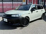 2019 Toyota Corolla Fielder hybrid Green Painted Van for sale, Japanese used car export - photo 1 of 49 | GULJI TRADERS