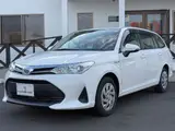 2019 Toyota Corolla Fielder Base grade White Van for sale, Japanese used car export - photo 1 of 50 | GULJI TRADERS