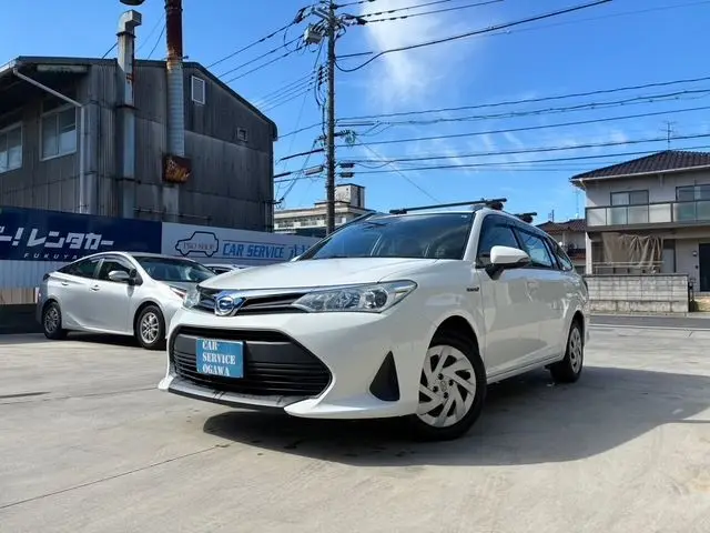 2019 Toyota Corolla Fielder hybrid - photo 1 2019 Toyota Corolla Fielder hybrid White Van for sale, Japanese used car export - photo 1 of 19 | GULJI TRADERS
