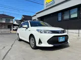2019 Toyota Corolla Fielder hybrid White Van for sale, Japanese used car export - photo 3 of 19 | GULJI TRADERS