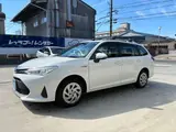 2019 Toyota Corolla Fielder hybrid White Van for sale, Japanese used car export - photo 5 of 19 | GULJI TRADERS
