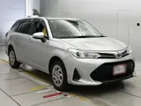 2019 Toyota Corolla Fielder 1.5G 4WD Silver Van for sale, Japanese used car export - photo 5 of 12 | GULJI TRADERS