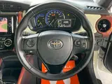 2019 Toyota Corolla Fielder HV G WxB Pearl Van for sale, Japanese used car export - photo 46 of 50 | GULJI TRADERS