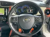 2019 Toyota Corolla Fielder HV G WxB Pearl Van for sale, Japanese used car export - photo 48 of 50 | GULJI TRADERS