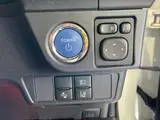 2019 Toyota Corolla Fielder HV G WxB Pearl Van for sale, Japanese used car export - photo 50 of 50 | GULJI TRADERS