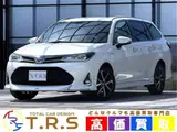 2019 Toyota Corolla Fielder Hybrid G ​​Double By Pearl Van for sale, Japanese used car export - photo 1 of 50 | GULJI TRADERS