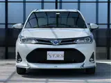 2019 Toyota Corolla Fielder Hybrid G ​​Double By Pearl Van for sale, Japanese used car export - photo 3 of 50 | GULJI TRADERS