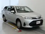 2019 Toyota Corolla Fielder 1.5X 4WD Silver Van for sale, Japanese used car export - photo 5 of 12 | GULJI TRADERS