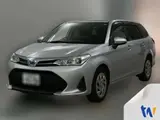 2019 Toyota Corolla Fielder hybrid Silver Van for sale, Japanese used car export - photo 1 of 10 | GULJI TRADERS