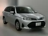 2019 Toyota Corolla Fielder hybrid Silver Van for sale, Japanese used car export - photo 7 of 10 | GULJI TRADERS