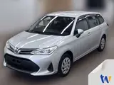2019 Toyota Corolla Fielder 1.5X Silver Van for sale, Japanese used car export - photo 1 of 5 | GULJI TRADERS