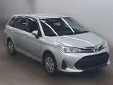 2019 Toyota Corolla Fielder 1.5X Silver Van for sale, Japanese used car export - photo 4 of 5 | GULJI TRADERS
