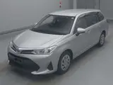 2019 Toyota Corolla Fielder hybrid Silver Van for sale, Japanese used car export - photo 1 of 12 | GULJI TRADERS