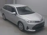 2019 Toyota Corolla Fielder hybrid Silver Van for sale, Japanese used car export - photo 3 of 12 | GULJI TRADERS
