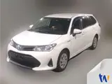 2019 Toyota Corolla Fielder hybrid White Van for sale, Japanese used car export - photo 1 of 7 | GULJI TRADERS