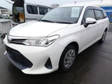 2019 Toyota Corolla Fielder EX ECVT 2WD Sedan for sale, Japanese used car export - photo 1 of 9 | GULJI TRADERS