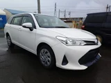 2019 Toyota Corolla Fielder EX ECVT 2WD Sedan for sale, Japanese used car export - photo 4 of 9 | GULJI TRADERS