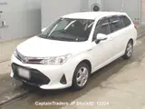 2019 Toyota Corolla Fielder White Sedan for sale, Japanese used car export - photo 2 of 5 | GULJI TRADERS