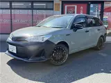2020 Toyota Corolla Fielder Hybrid EX Green Painted Van for sale, Japanese used car export - photo 1 of 56 | GULJI TRADERS