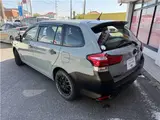 2020 Toyota Corolla Fielder Hybrid EX Green Painted Van for sale, Japanese used car export - photo 7 of 56 | GULJI TRADERS