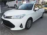 2020 Toyota Corolla Fielder Hybrid EX White Van for sale, Japanese used car export - photo 1 of 24 | GULJI TRADERS
