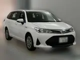 2020 Toyota Corolla Fielder Hybrid EX Pearl Van for sale, Japanese used car export - photo 5 of 8 | GULJI TRADERS
