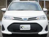2021 Toyota Corolla Fielder 1.5 Hybrid EX White Van for sale, Japanese used car export - photo 5 of 40 | GULJI TRADERS