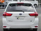 2021 Toyota Corolla Fielder 1.5 Hybrid EX White Van for sale, Japanese used car export - photo 6 of 40 | GULJI TRADERS