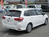 2021 Toyota Corolla Fielder 1.5 Hybrid EX White Van for sale, Japanese used car export - photo 37 of 40 | GULJI TRADERS