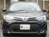 2021 Toyota Corolla Fielder 1.5 Hybrid EX Other Van for sale, Japanese used car export - photo 5 of 40 | GULJI TRADERS