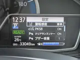 2021 Toyota Corolla Fielder 1.5 Hybrid EX Other Van for sale, Japanese used car export - photo 25 of 40 | GULJI TRADERS