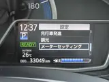 2021 Toyota Corolla Fielder 1.5 Hybrid EX Other Van for sale, Japanese used car export - photo 26 of 40 | GULJI TRADERS