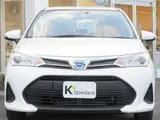 2021 Toyota Corolla Fielder 1.5 Hybrid EX White Van for sale, Japanese used car export - photo 5 of 38 | GULJI TRADERS