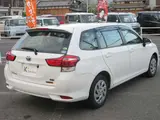 2021 Toyota Corolla Fielder 1.5 Hybrid EX White Van for sale, Japanese used car export - photo 32 of 38 | GULJI TRADERS