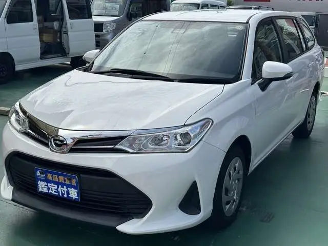 2021 Toyota Corolla Fielder 1.5 EX Genuine Navigation System, ETC In-Car Unit, Smart Key White Van for sale, Japanese used car export | GULJI TRADERS