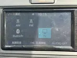 2021 Toyota Corolla Fielder 1.5 EX Genuine Navigation System, ETC In-Car Unit, Smart Key White Van for sale, Japanese used car export - photo 23 of 28 | GULJI TRADERS