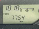 2021 Toyota Corolla Fielder 1.5 EX Genuine Navigation System, ETC In-Car Unit, Smart Key White Van for sale, Japanese used car export - photo 26 of 28 | GULJI TRADERS