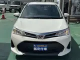 2021 Toyota Corolla Fielder 1.5 EX Genuine Navigation System, ETC In-Car Unit, Smart Key White Van for sale, Japanese used car export - photo 28 of 28 | GULJI TRADERS